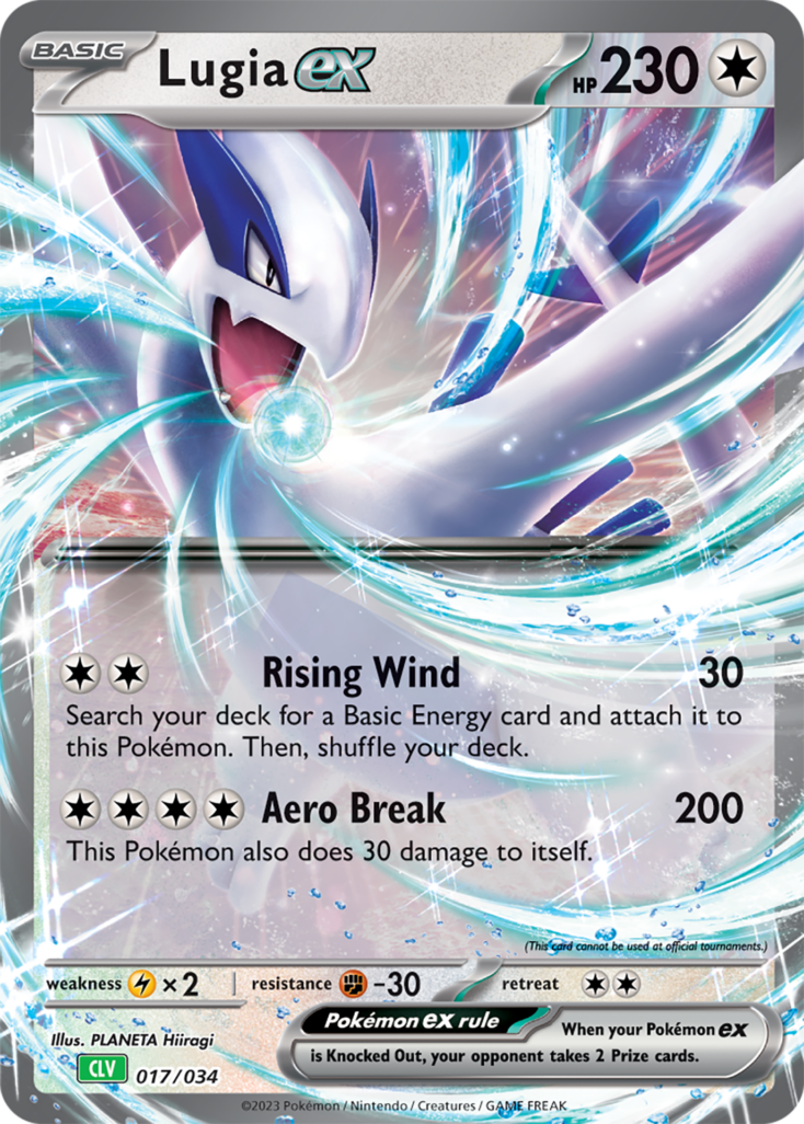Lugia ex Pokémon card