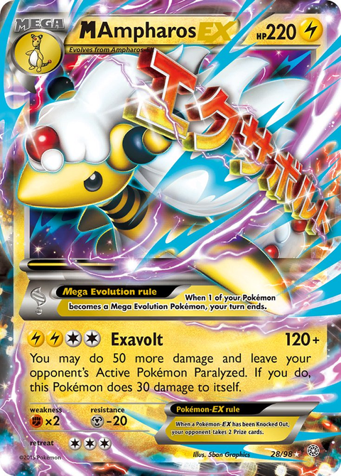 Mega Ampharos EX