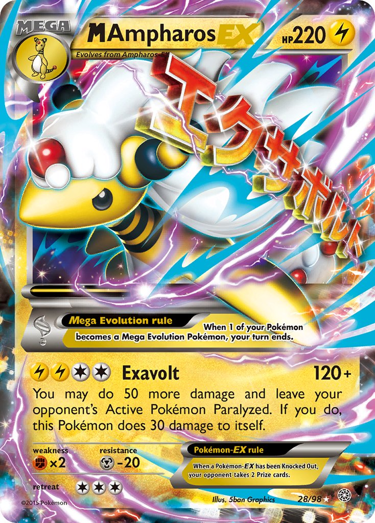 Mega Ampharos EX Pokémon card