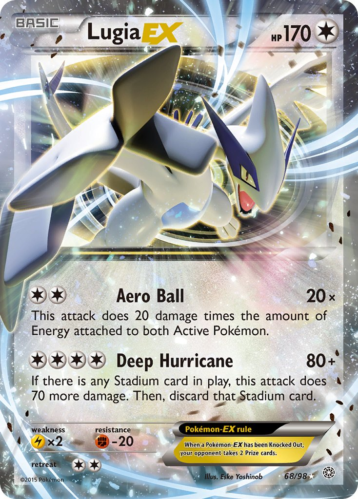 Lugia EX Pokémon card