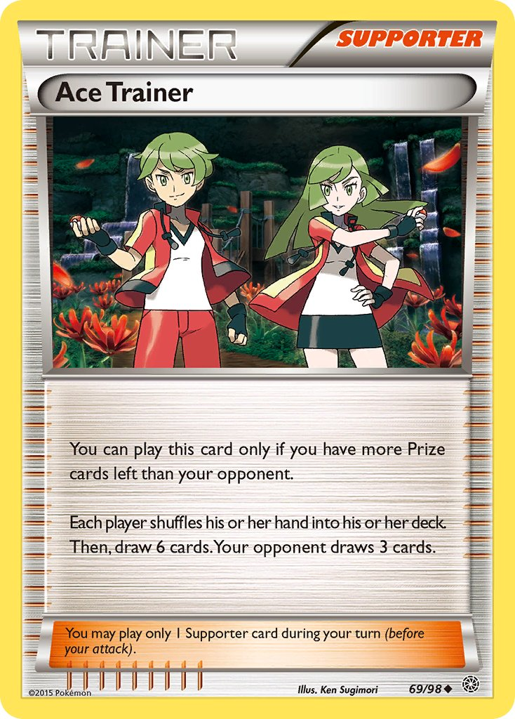 Ace Trainer Pokémon card