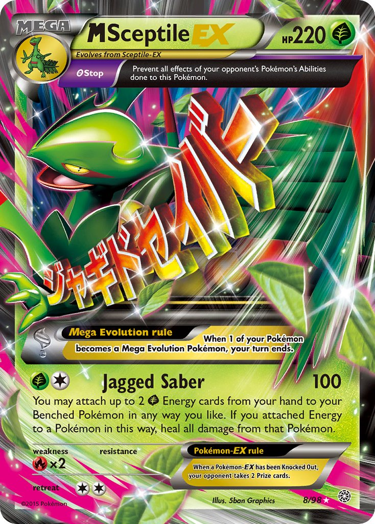 Mega Sceptile EX Pokémon card