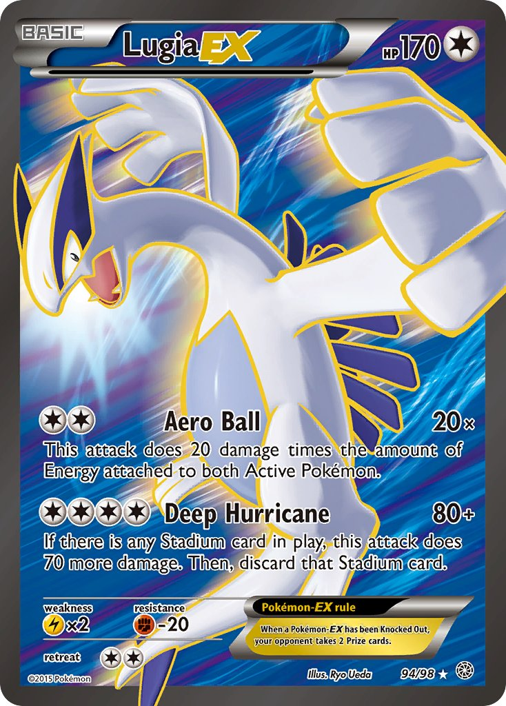 Lugia EX Pokémon card
