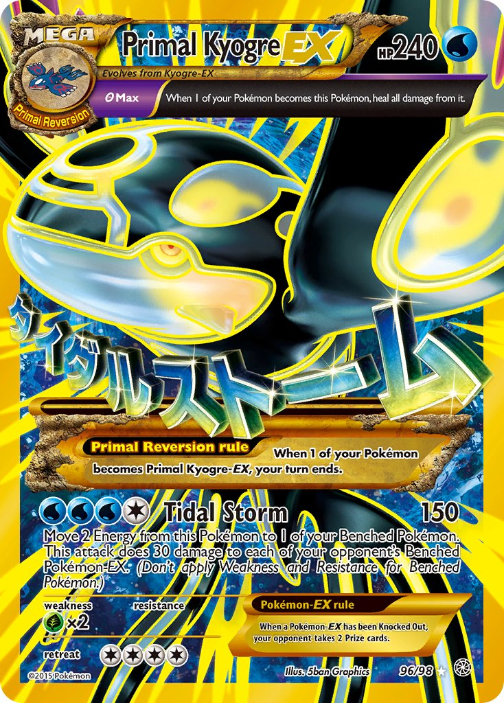 Primal Kyogre EX Pokémon card