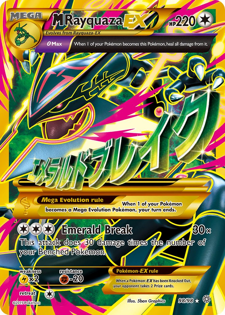 Mega Rayquaza EX Pokémon card
