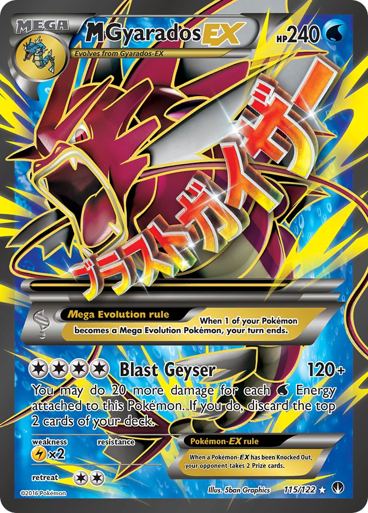 Mega Gyarados EX Pokémon card