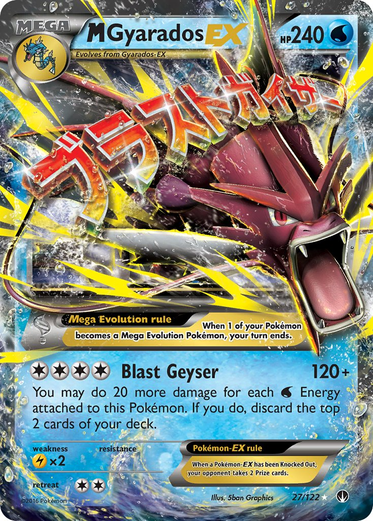 Mega Gyarados EX Pokémon card