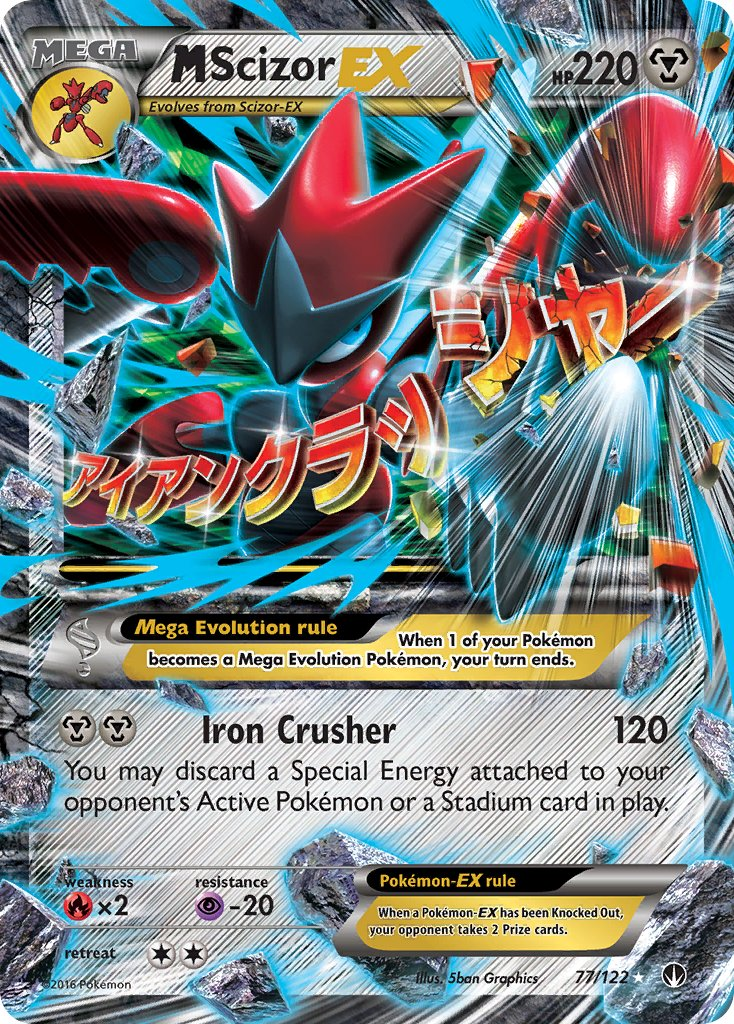 Mega Scizor EX Pokémon card