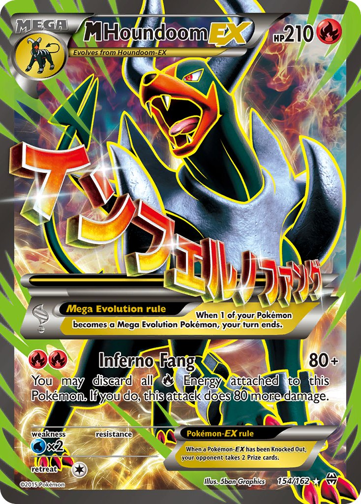 Mega Houndoom EX Pokémon card