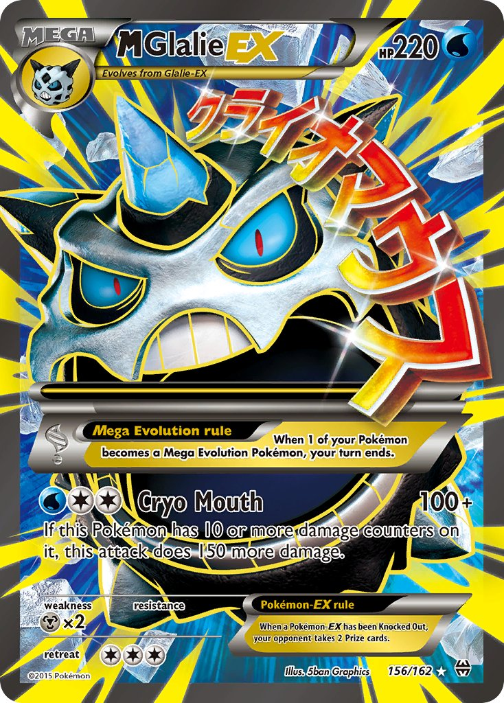 Mega Glalie EX Pokémon card