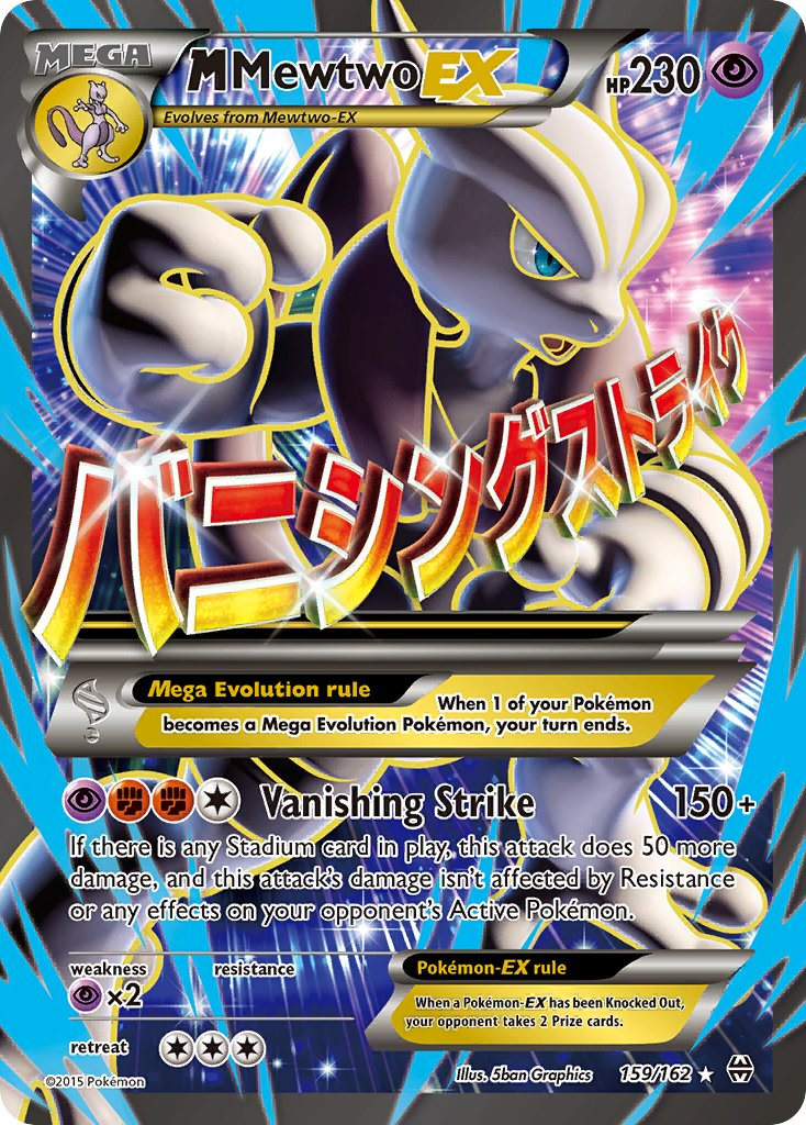 Mega Mewtwo EX Pokémon card