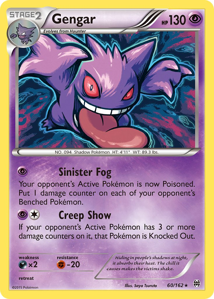 Gengar Pokémon card