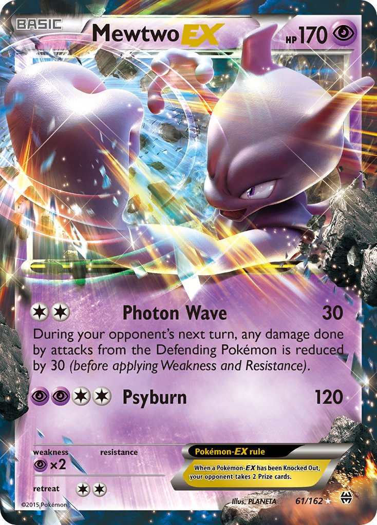 Mewtwo EX Pokémon card