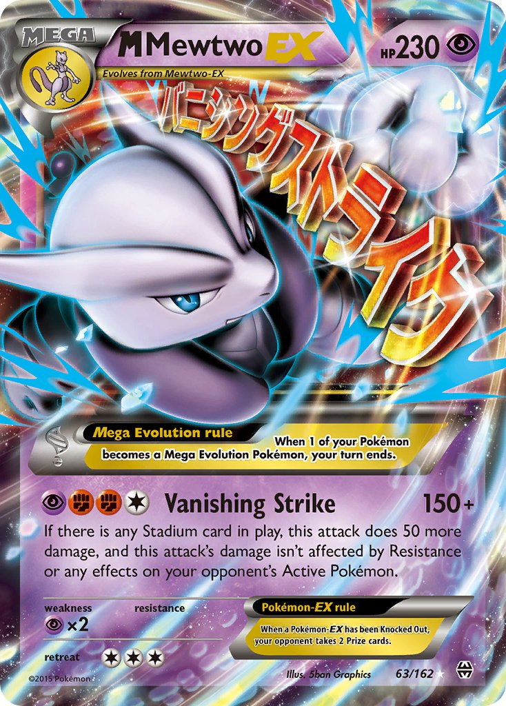 Mega Mewtwo EX Pokémon card