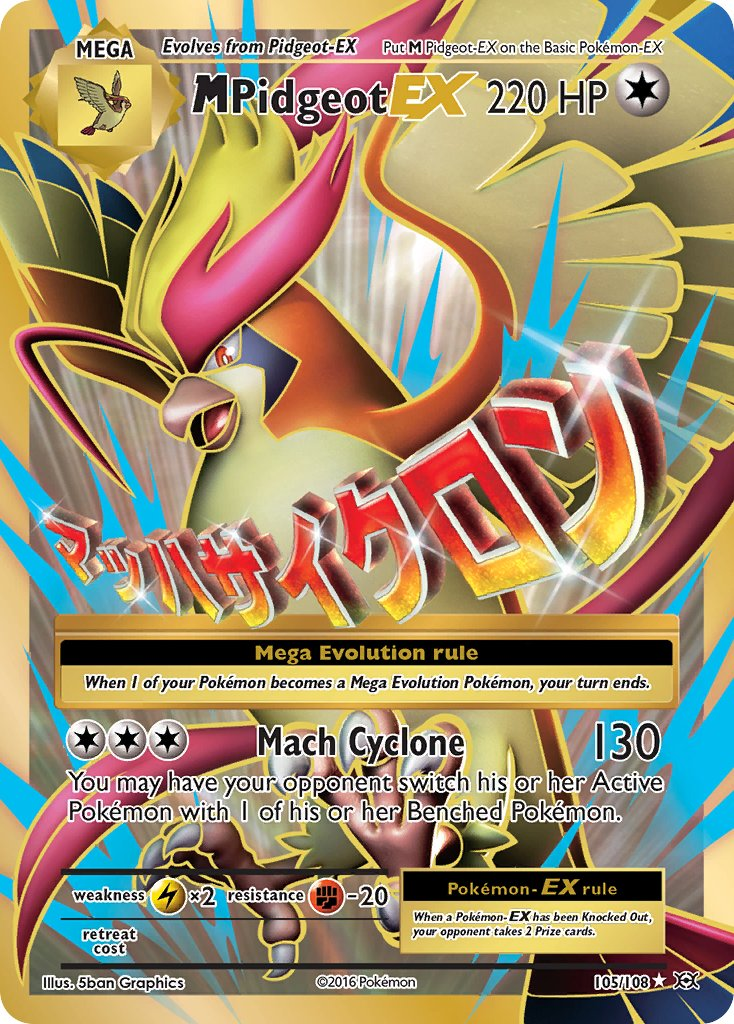 Mega Pidgeot EX Pokémon card