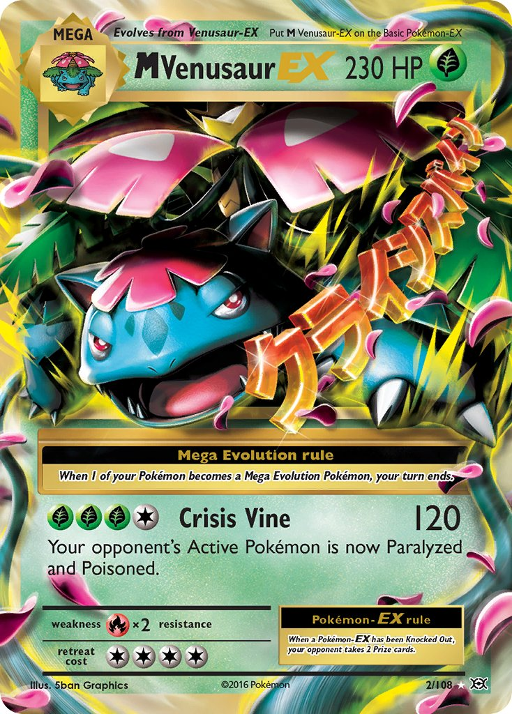 Mega Venusaur EX Pokémon card
