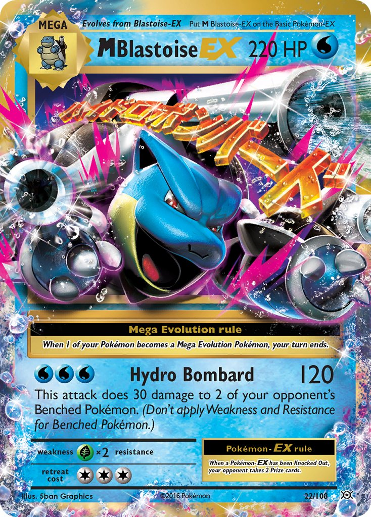 Mega Blastoise EX Pokémon card