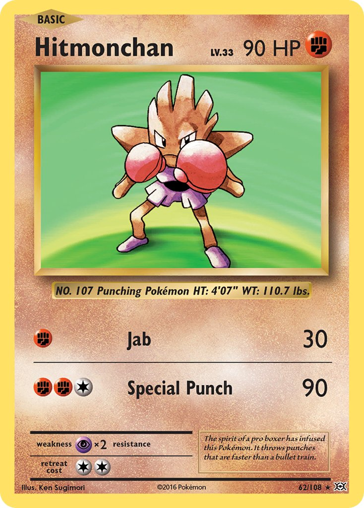 Hitmonchan Pokémon card