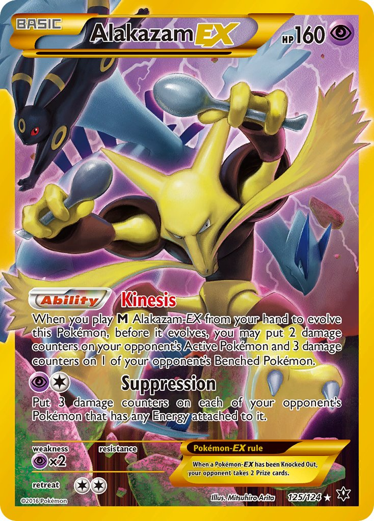 Alakazam EX Pokémon card