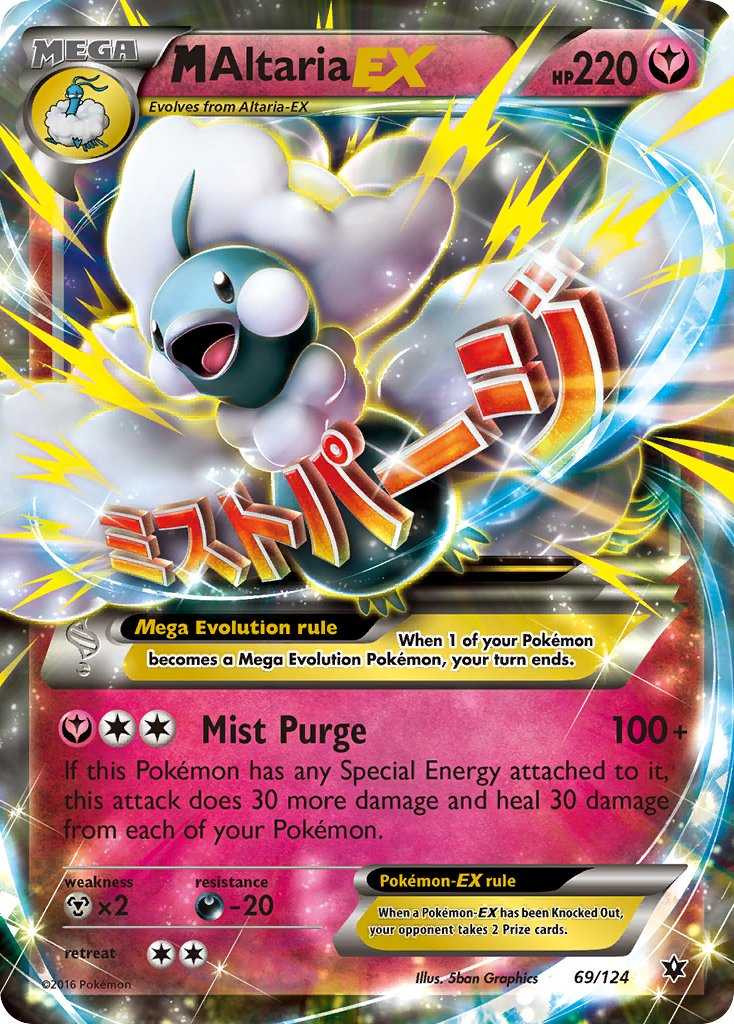 Mega Altaria EX Pokémon card