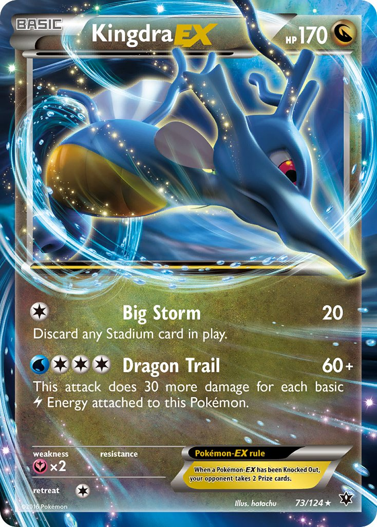 Kingdra EX Pokémon card