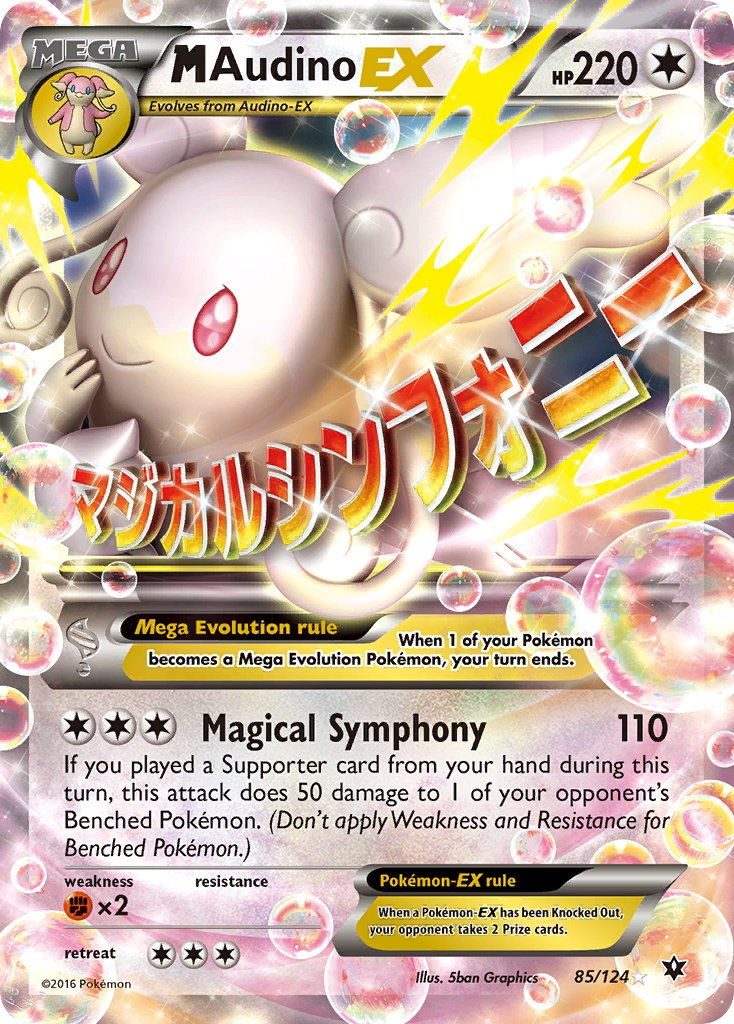 Mega Audino EX Pokémon card