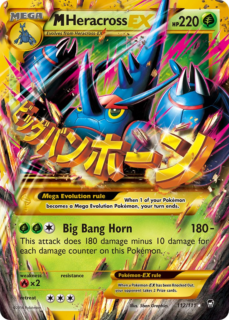 Mega Heracross EX Pokémon card