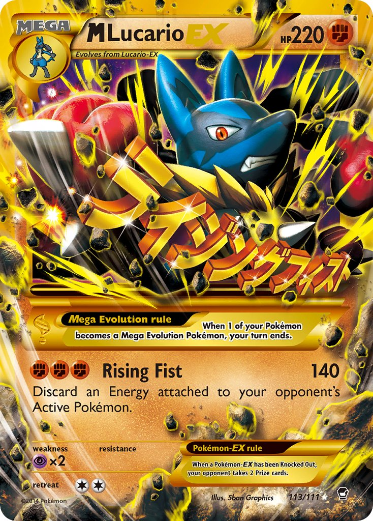 Mega Lucario EX Pokémon card