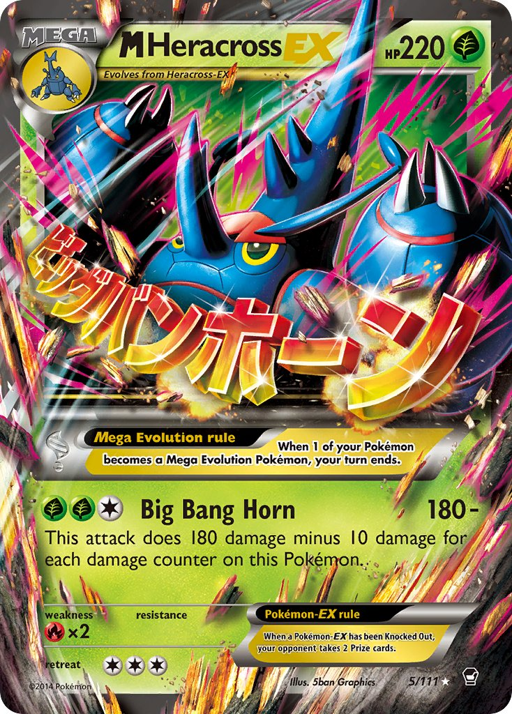 Mega Heracross EX Pokémon card