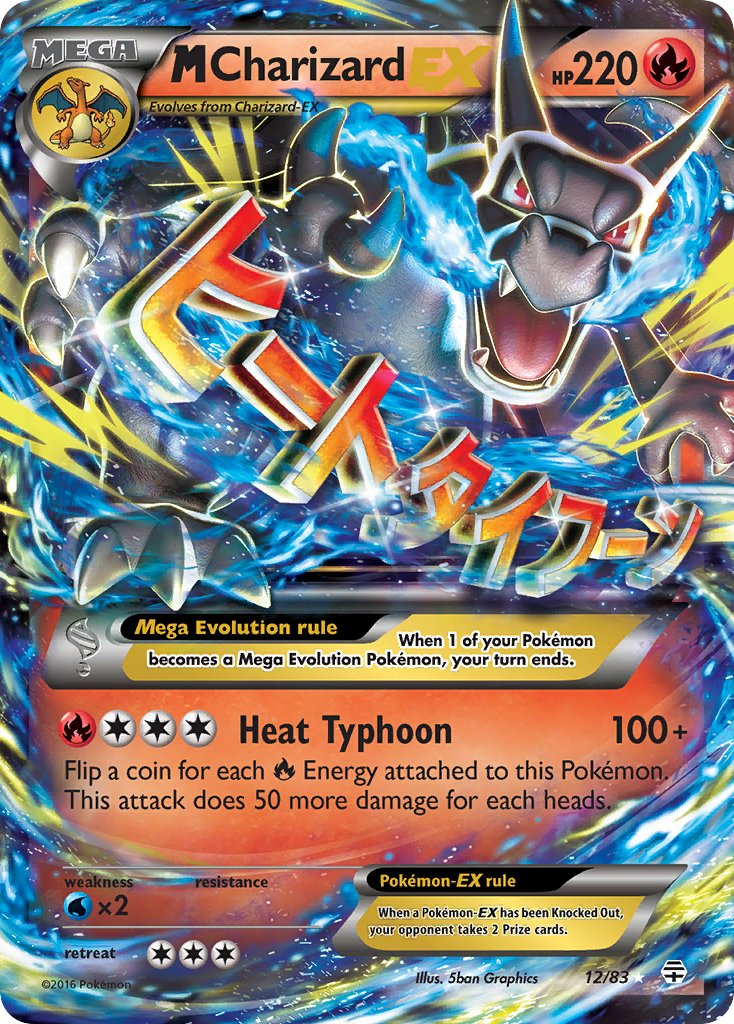 Mega Charizard EX Pokémon card
