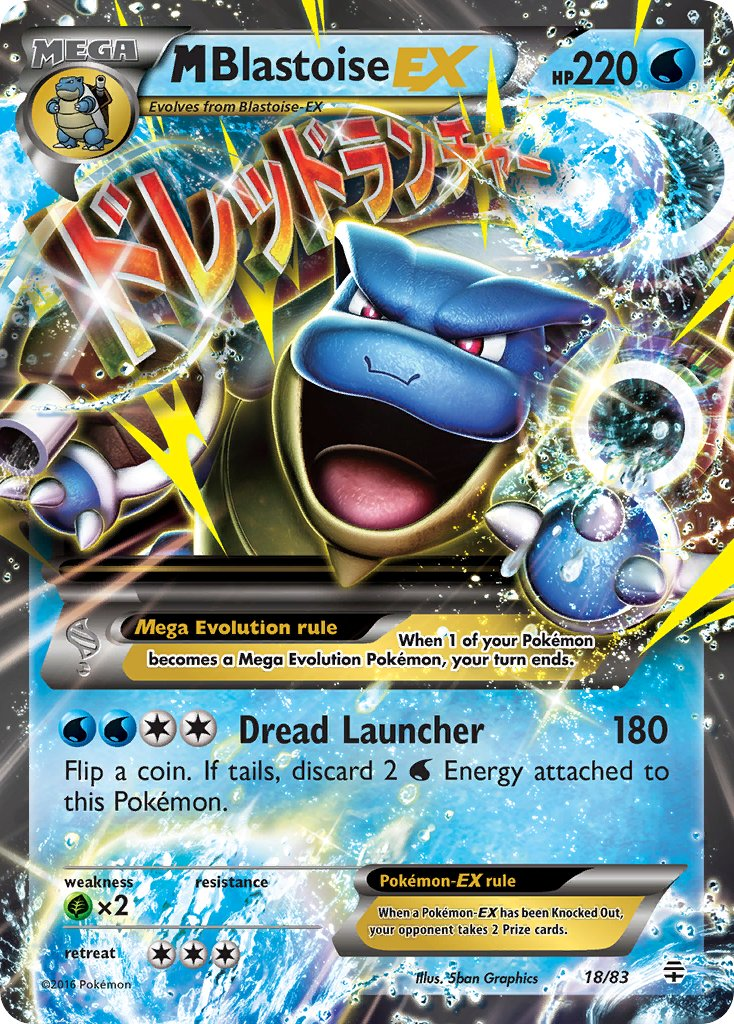 Mega Blastoise EX Pokémon card