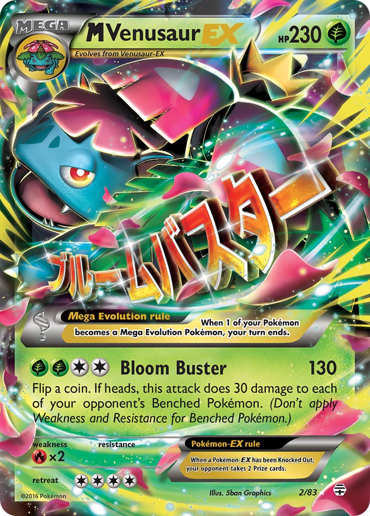 Mega Venusaur EX Pokémon card