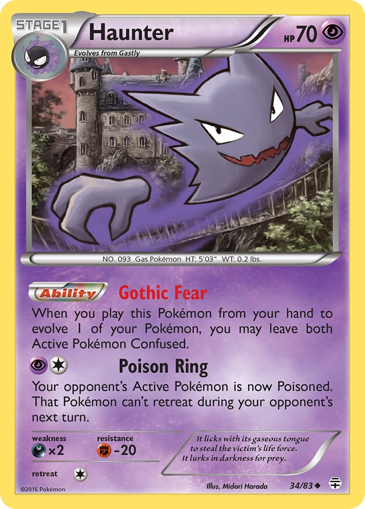 Haunter Pokémon card