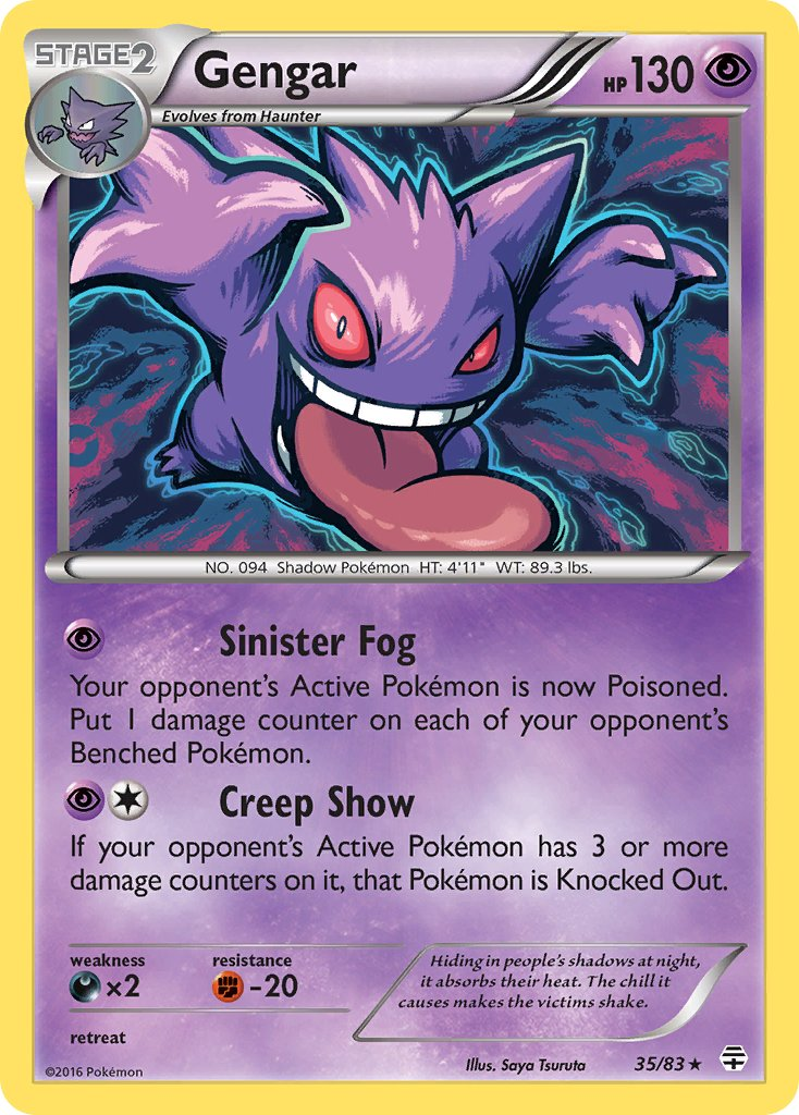 Gengar Pokémon card