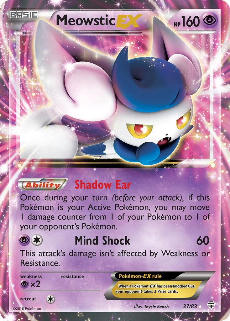 Meowstic EX Pokémon card