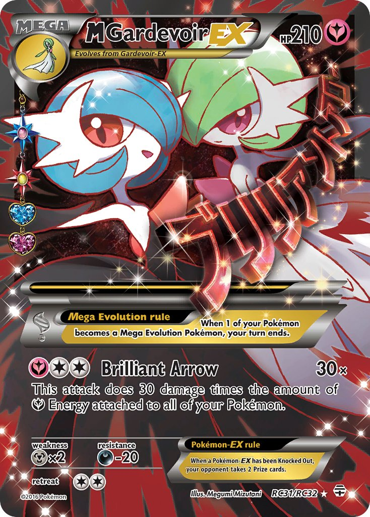Mega Gardevoir EX Pokémon card