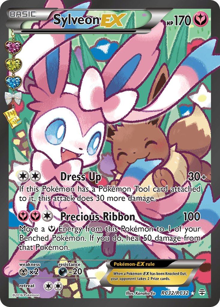 Sylveon EX Pokémon card