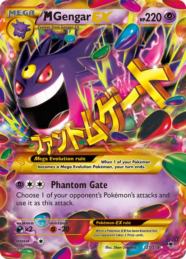 Mega Gengar EX Pokémon card