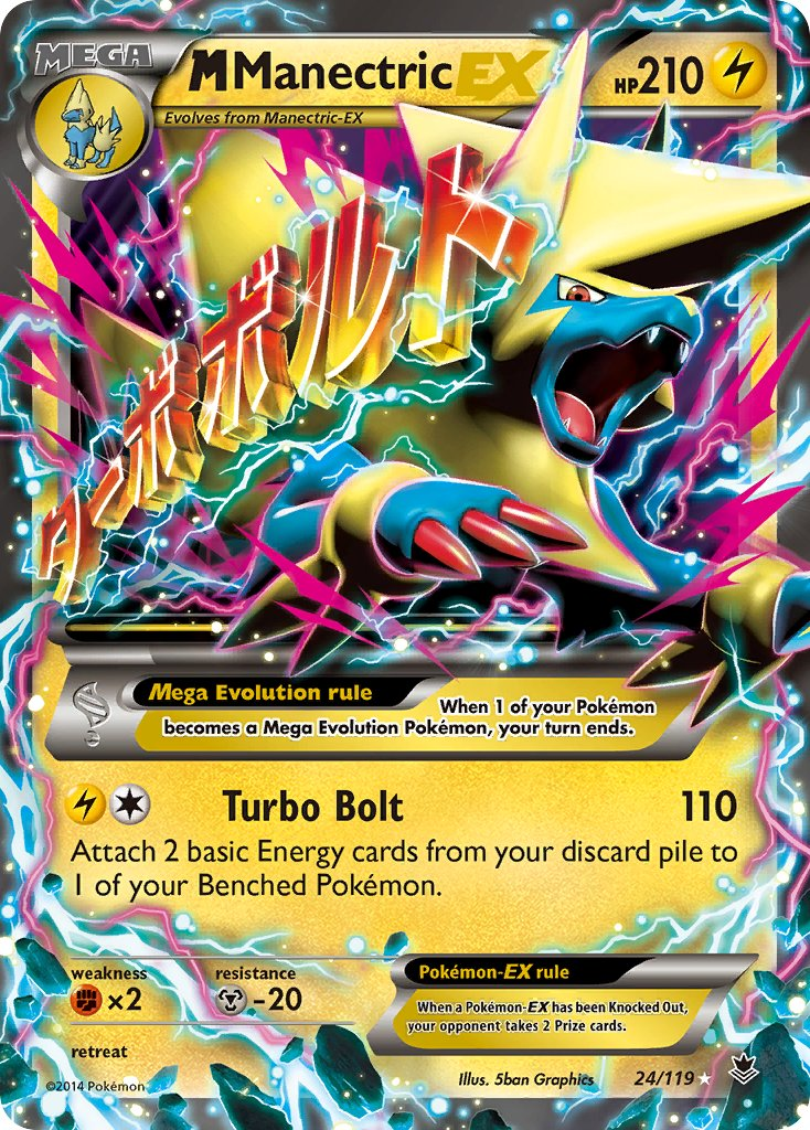 Mega Manectric EX Pokémon card