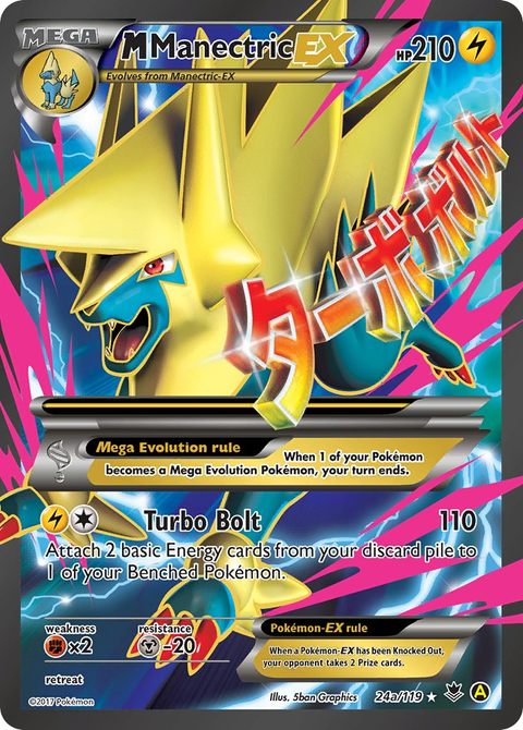 Mega Manectric EX