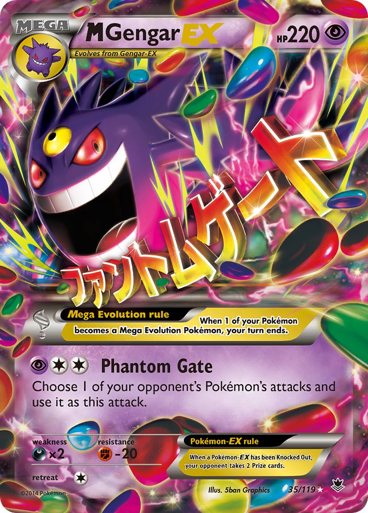 Mega Gengar EX Pokémon card