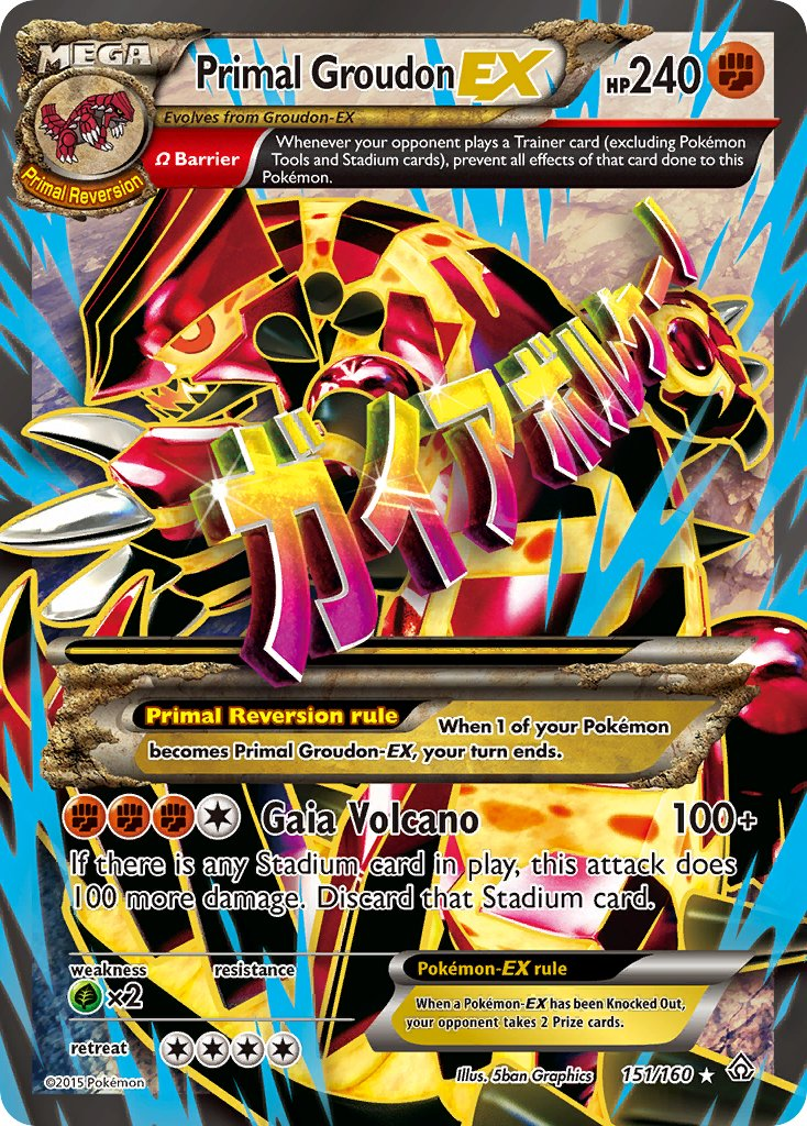 Primal Groudon EX Pokémon card