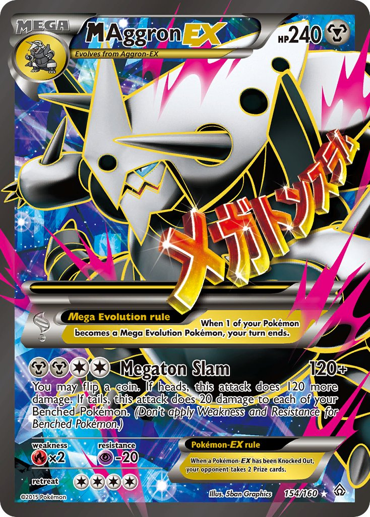 Mega Aggron EX Pokémon card