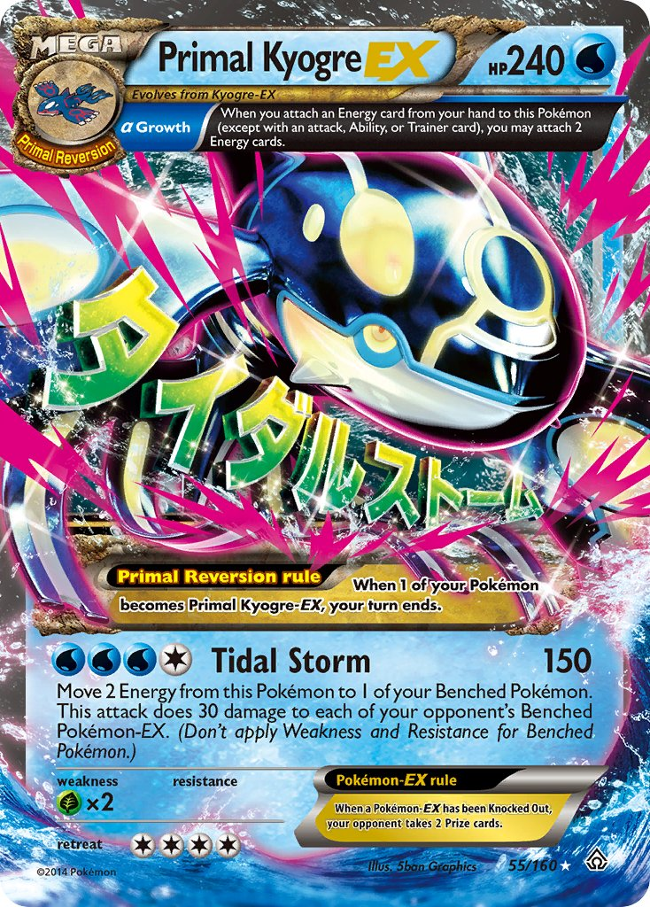 Primal Kyogre EX Pokémon card
