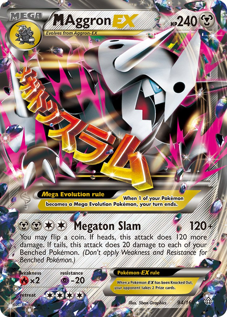 Mega Aggron EX Pokémon card
