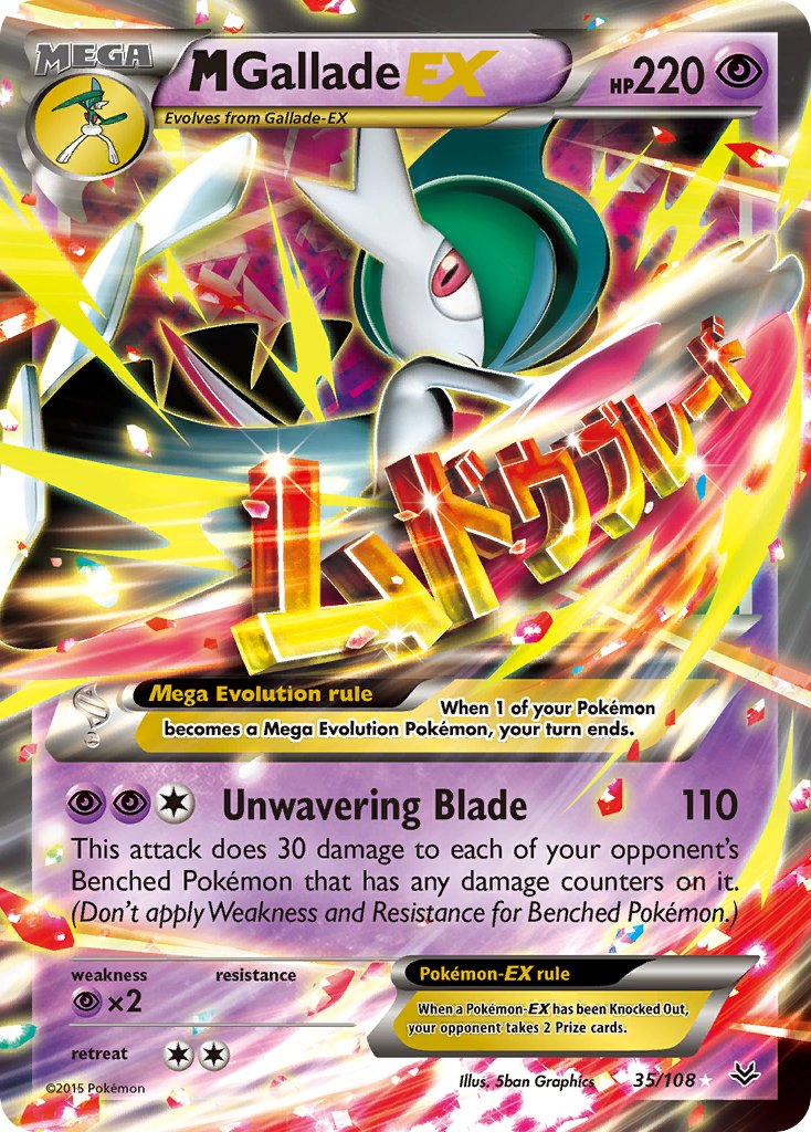 Mega Gallade EX Pokémon card