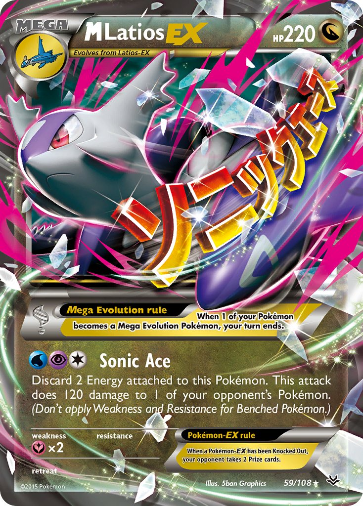 Mega Latios EX Pokémon card