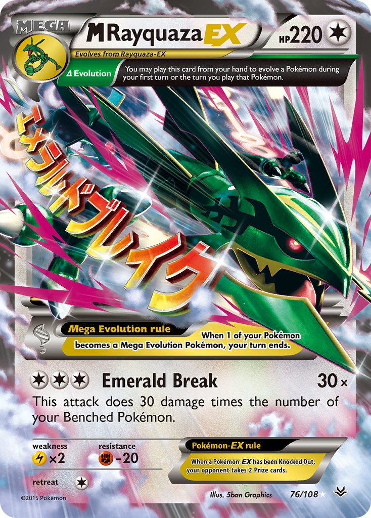 Mega Rayquaza EX Pokémon card