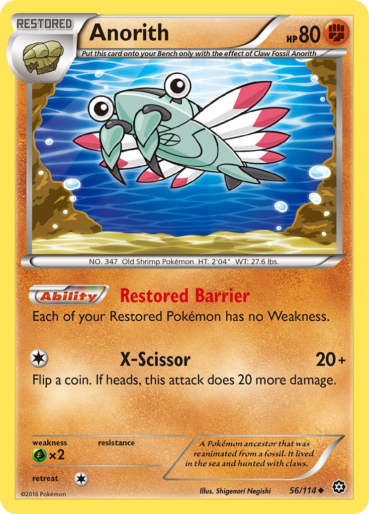 Anorith Pokémon card