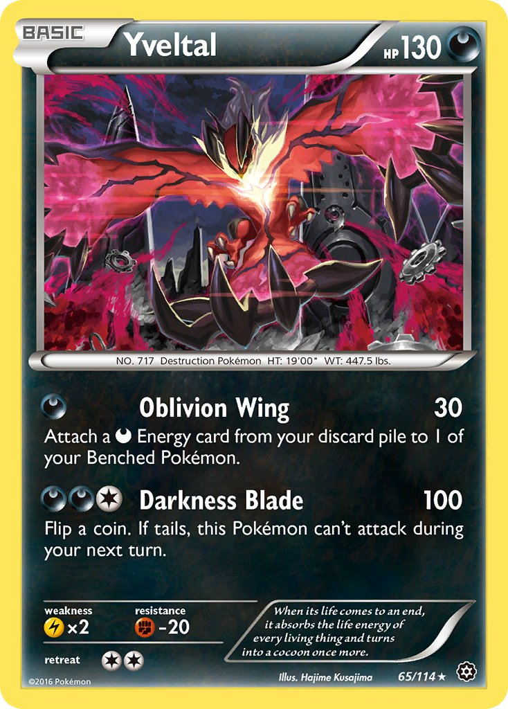 Yveltal Pokémon card